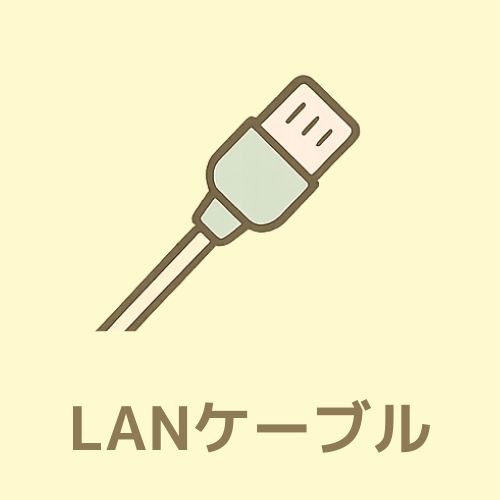 テレサポさん在宅テレアポ専用パソコンレンタル_LANケーブル